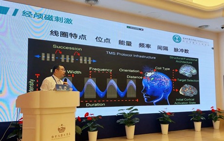 国内首次！期待规范TMS在ASD治疗中的应用