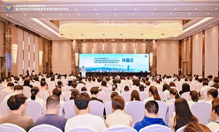 第六届中国脑功能检测与调控康复高峰论坛成功举办，依瑞德fNIRS康复应用全新亮相