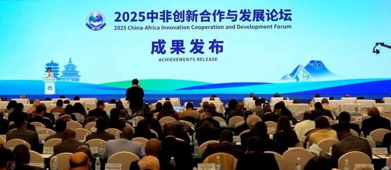 依瑞德受邀参与2025中非创新合作与发展论坛，展中国无创脑机接口硬实力