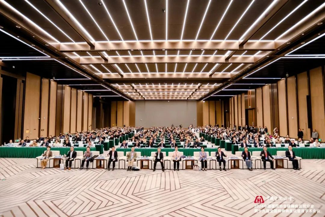 神经调控中心建设成为精神病医院管理者的重点关注方向
