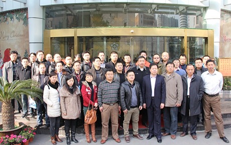 依瑞德成功举办第二期全国TMS营销特训班