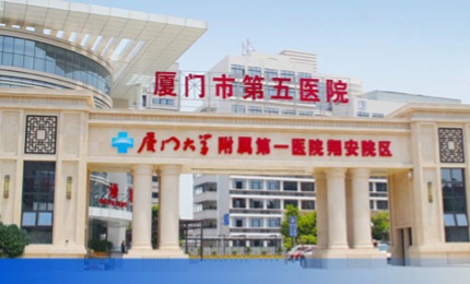 脑科学与神经调控万里行（厦门站）——fNIRS技术培训班，精彩回顾！