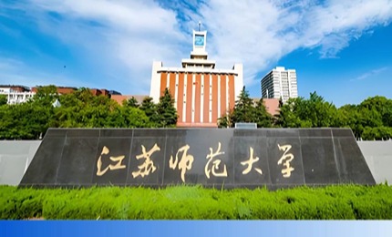 脑科学与神经调控万里行（江苏站）——fNIRS技术培训班，精彩回顾