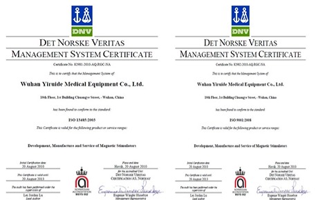 热烈庆祝武汉依瑞德通过ISO13485、ISO9001质量体系考核认证